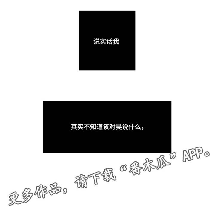 第11章：味道