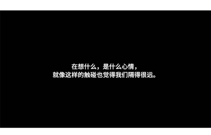 第11章：味道