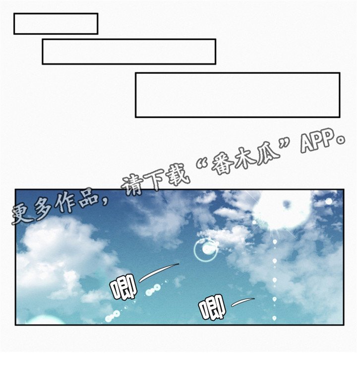 第12章：电影院风波