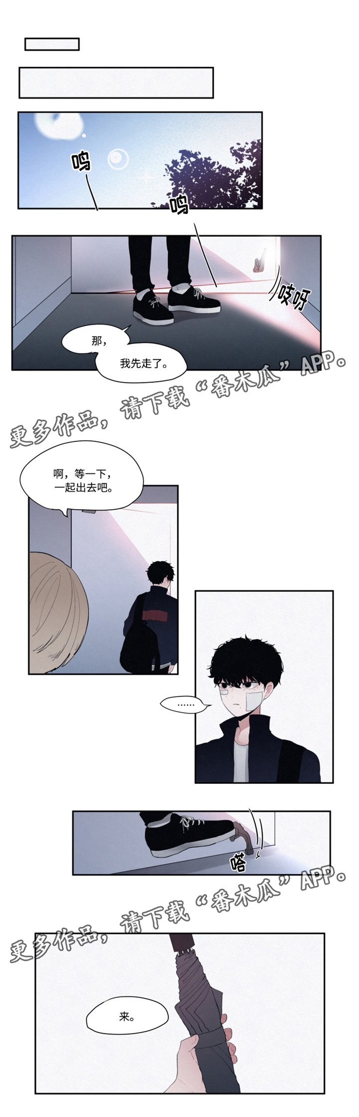 第14章：看电影