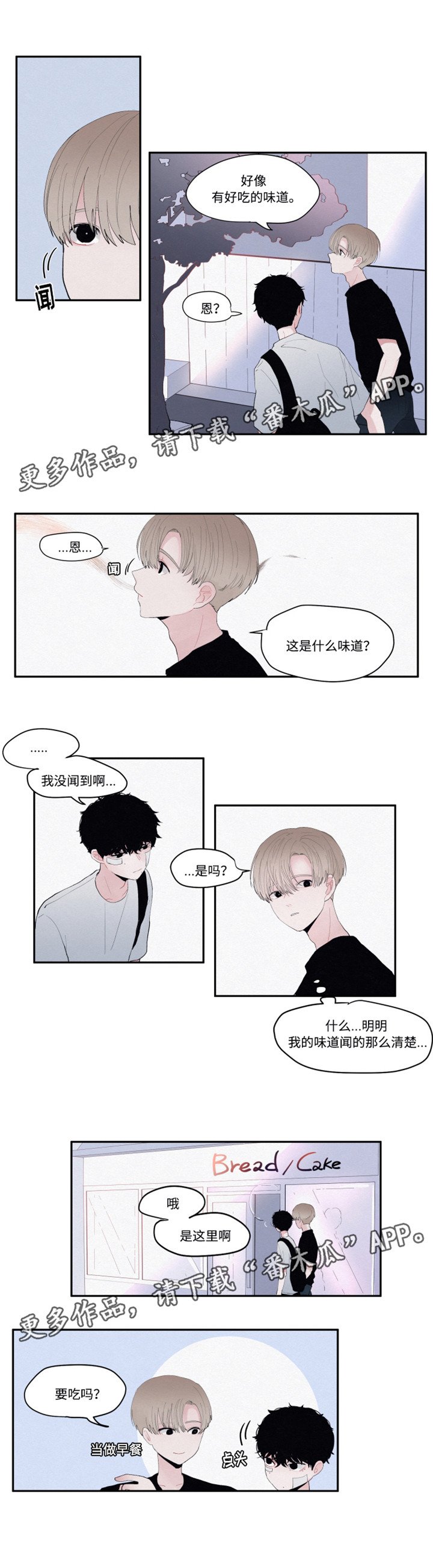 第14章：看电影