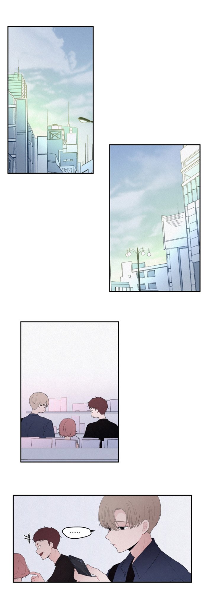 第17章：出去玩
