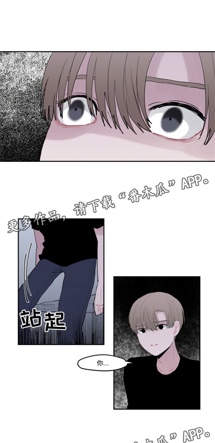 第27章：解释清楚