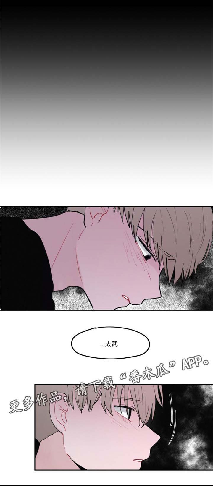 第27章：解释清楚