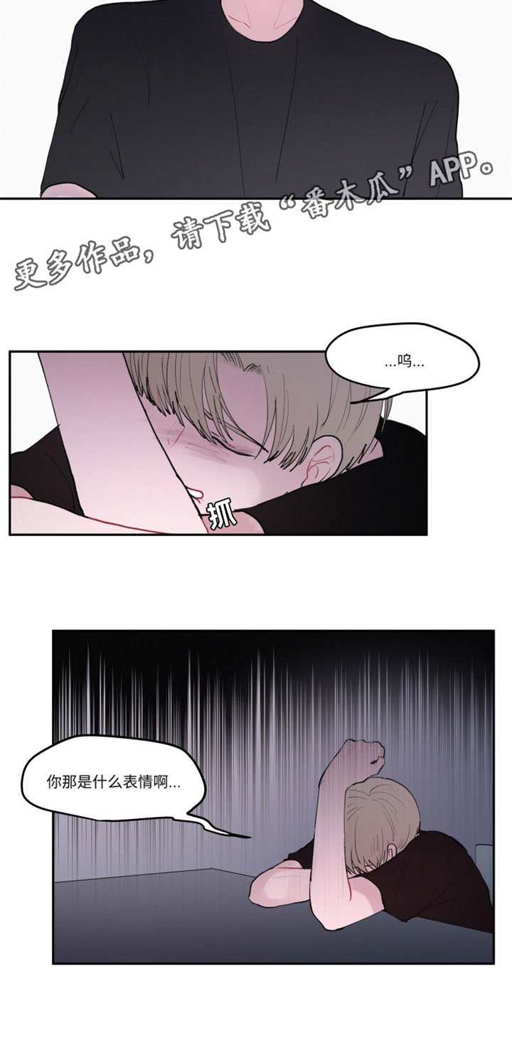 第27章：解释清楚
