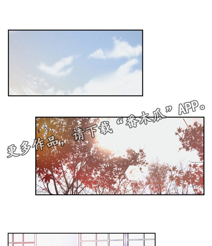 第27章：解释清楚