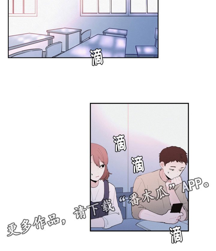 第27章：解释清楚