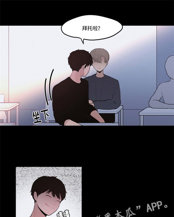 第27章：解释清楚