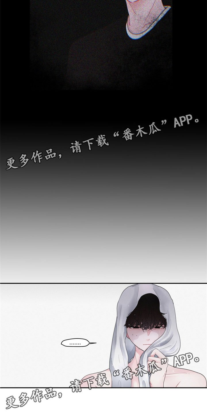 第35章：那个人