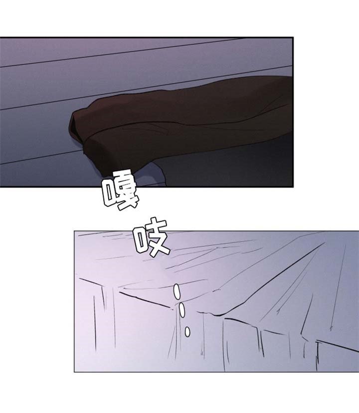 第6章：醉酒