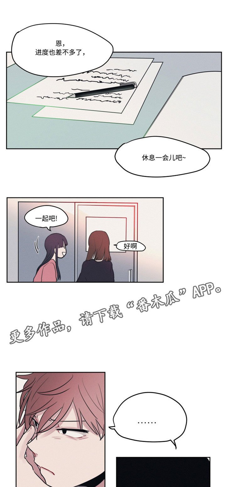 第8章：分组