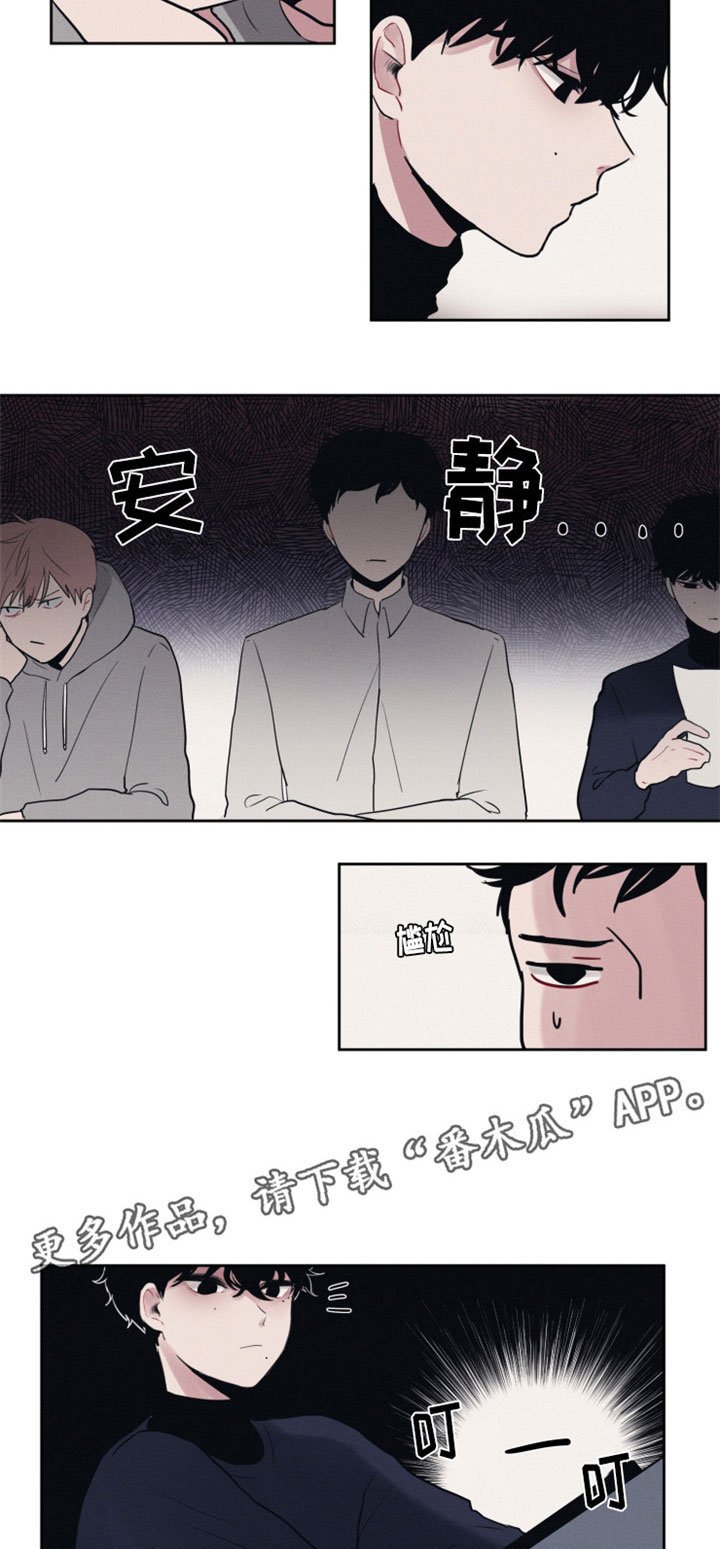 第8章：分组