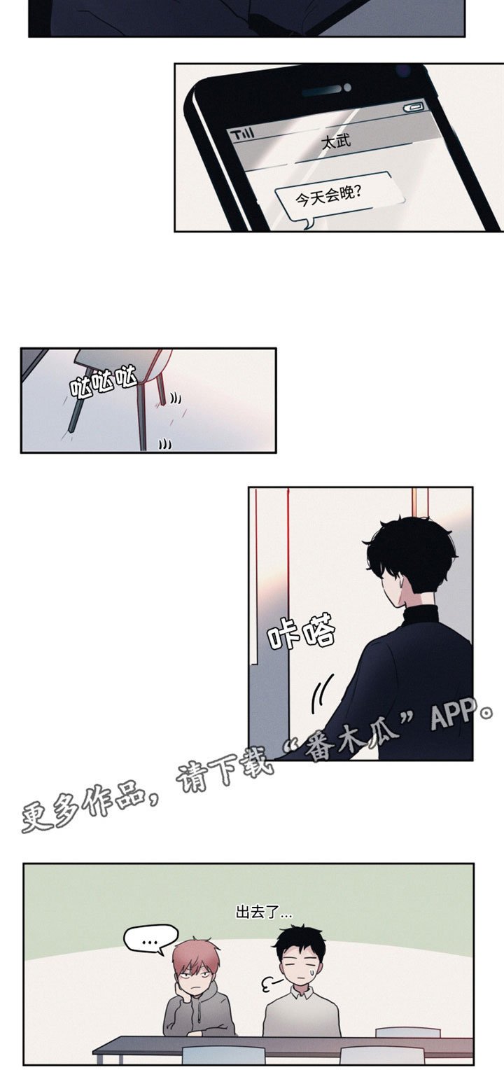 第8章：分组
