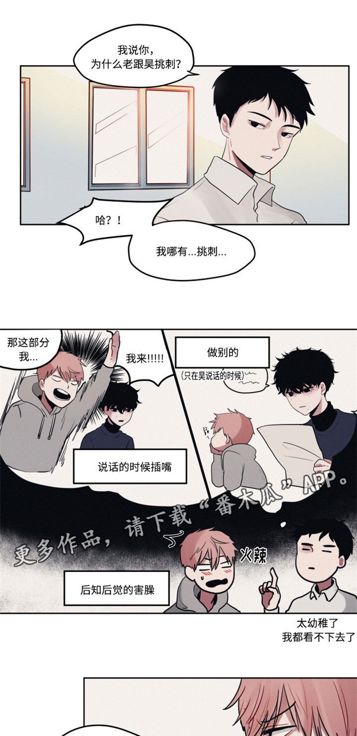 第8章：分组