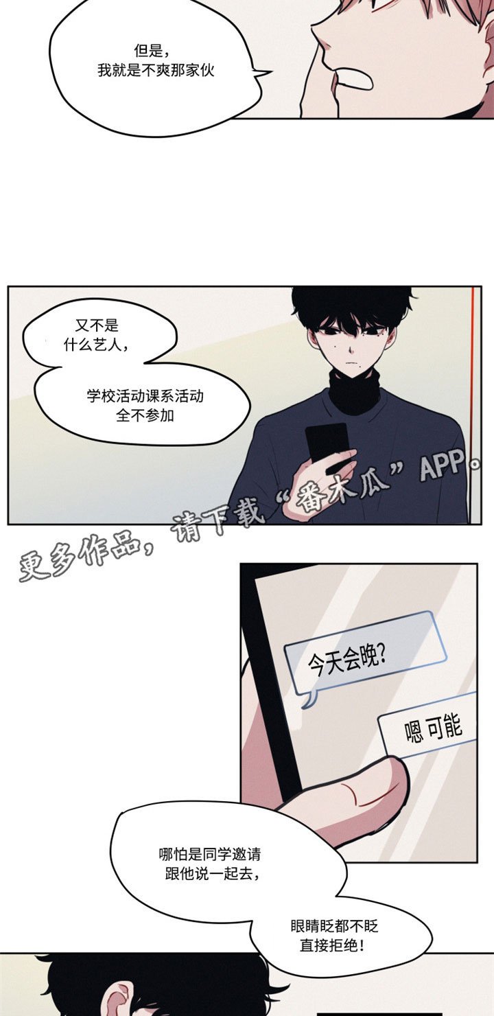 第8章：分组