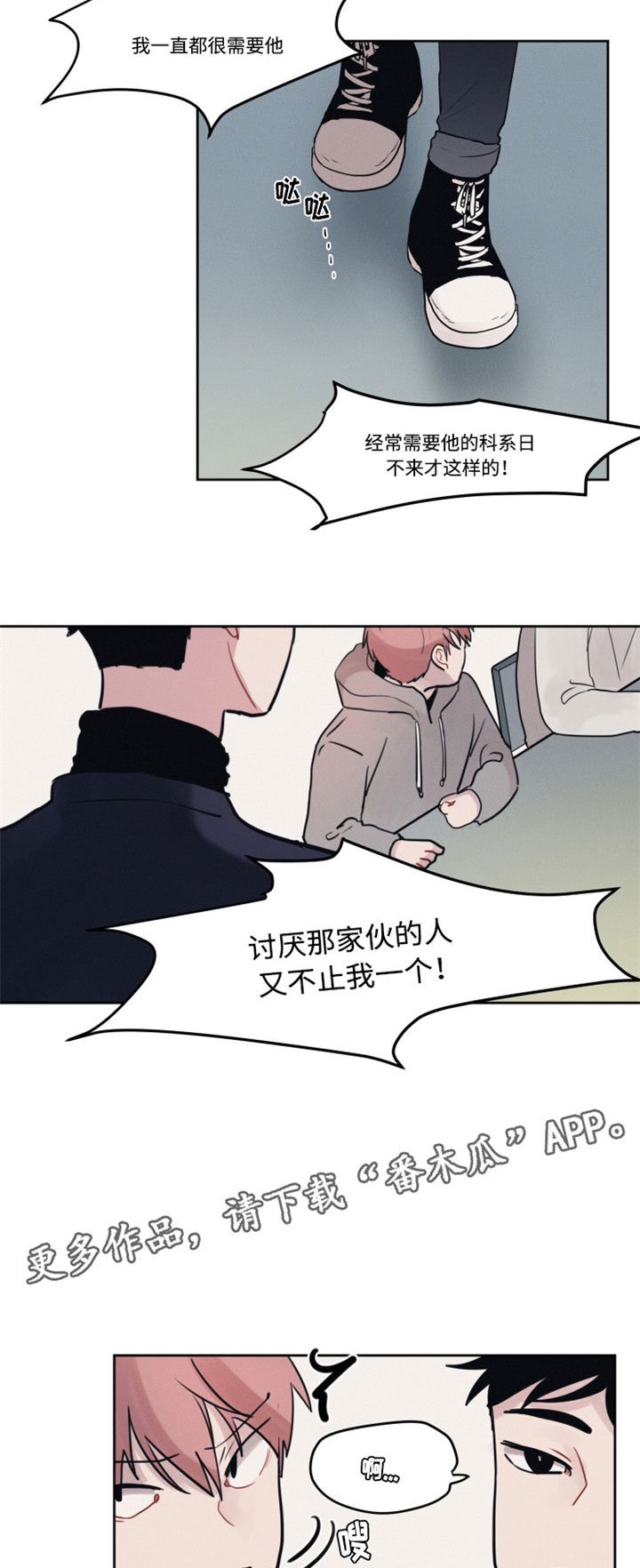 第8章：分组
