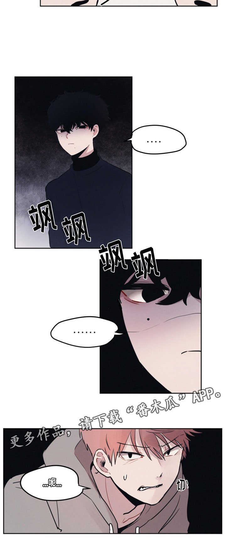 第8章：分组