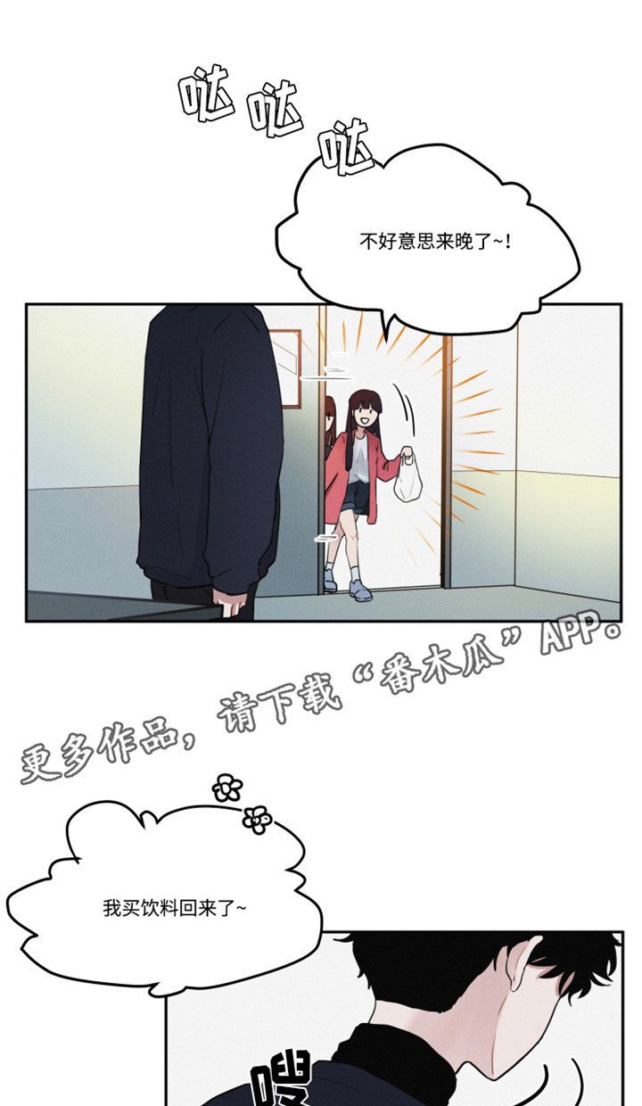 第8章：分组