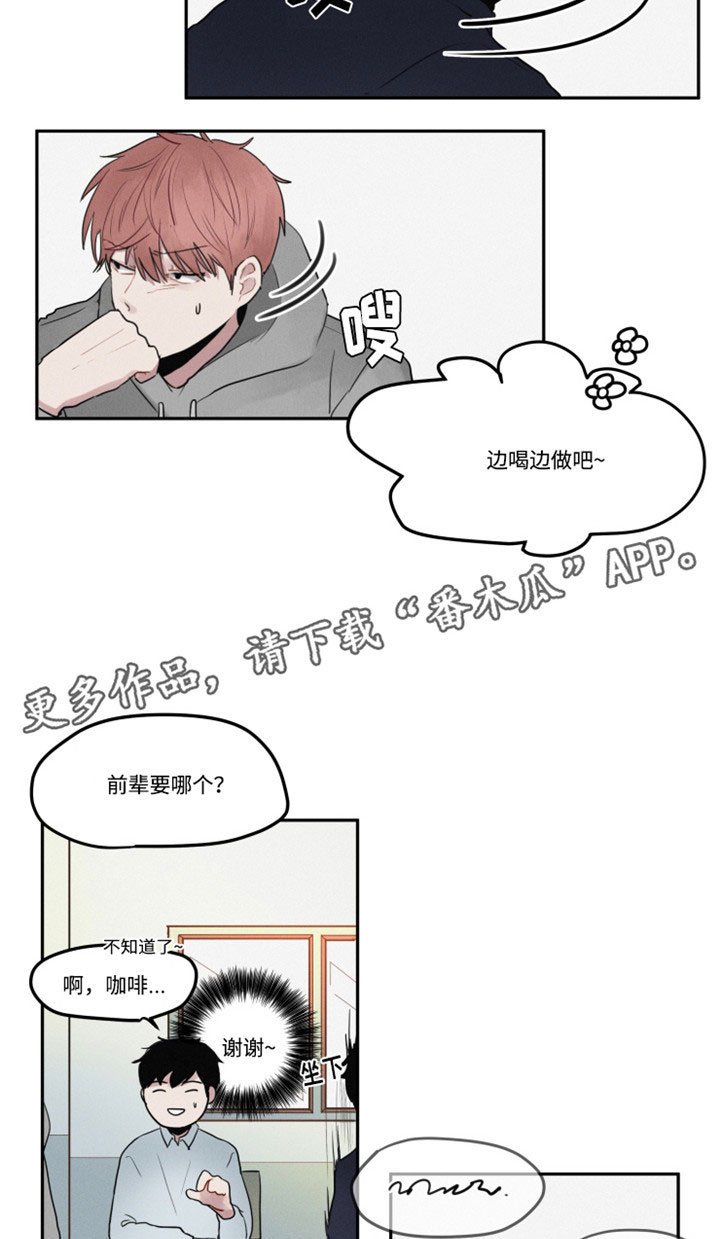 第8章：分组