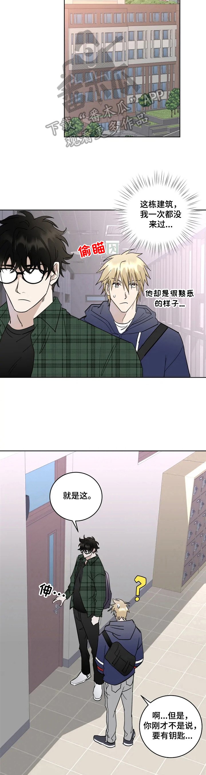 第10章：摆姿势