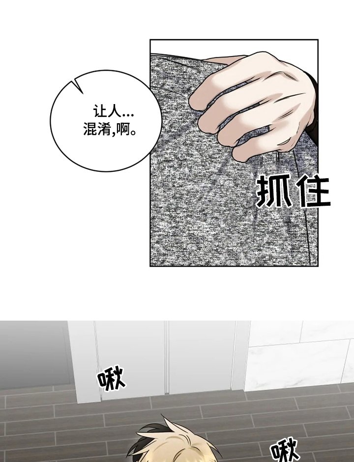 第27章：更好玩的