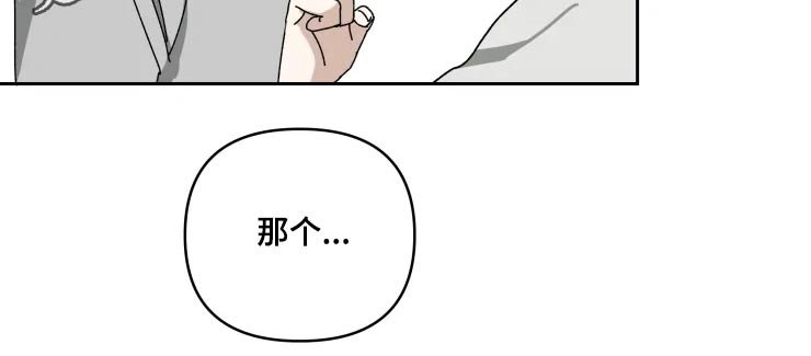 第46章：等待
