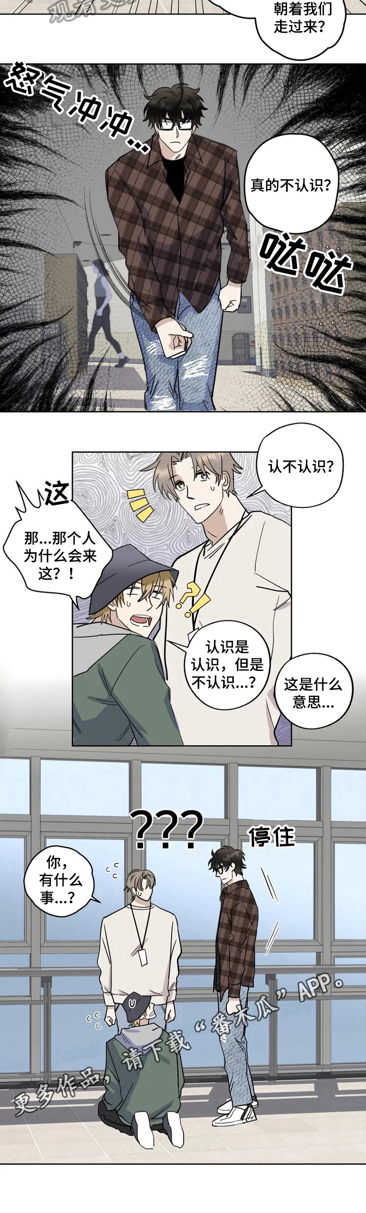 第7章：建议