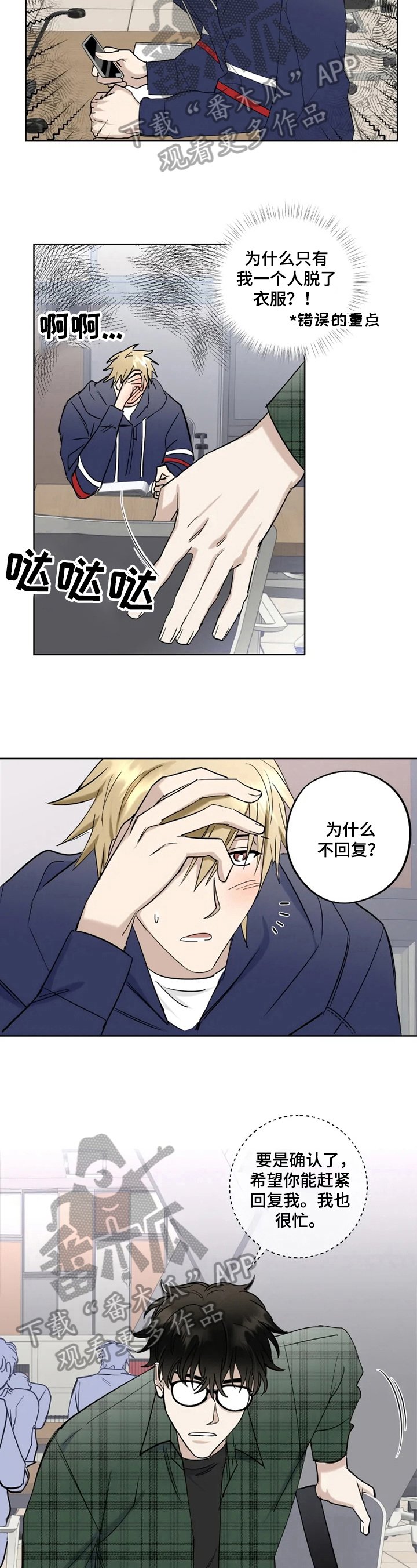 第9章：约定