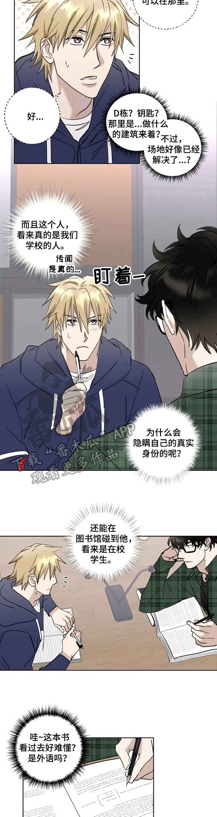 第9章：约定