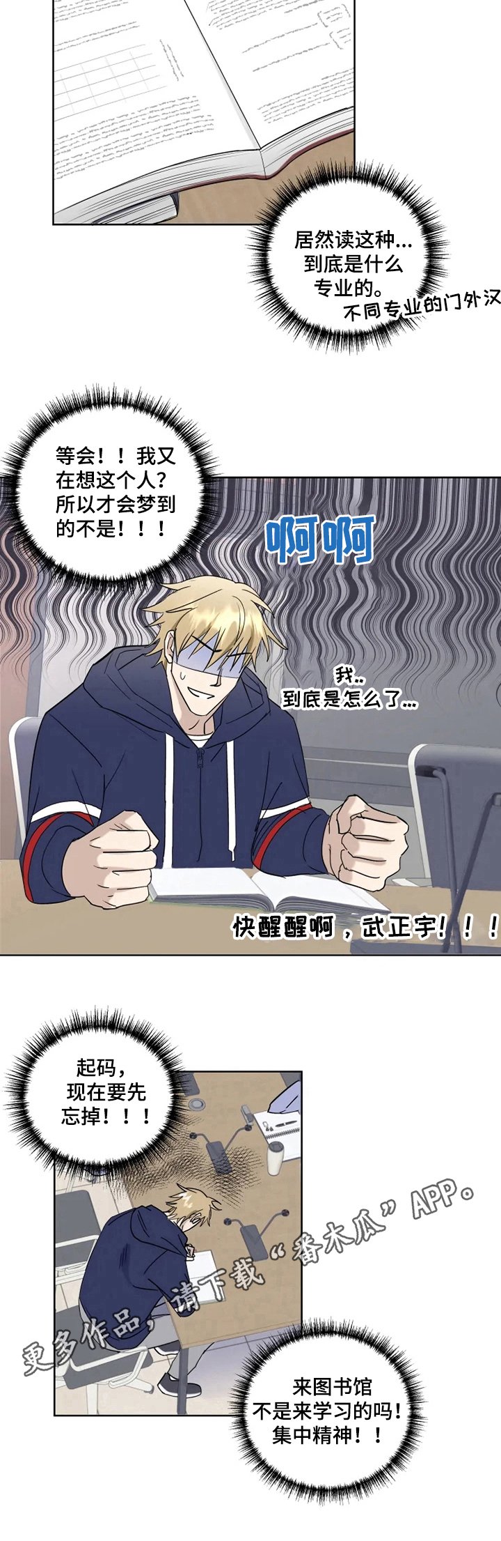 第9章：约定
