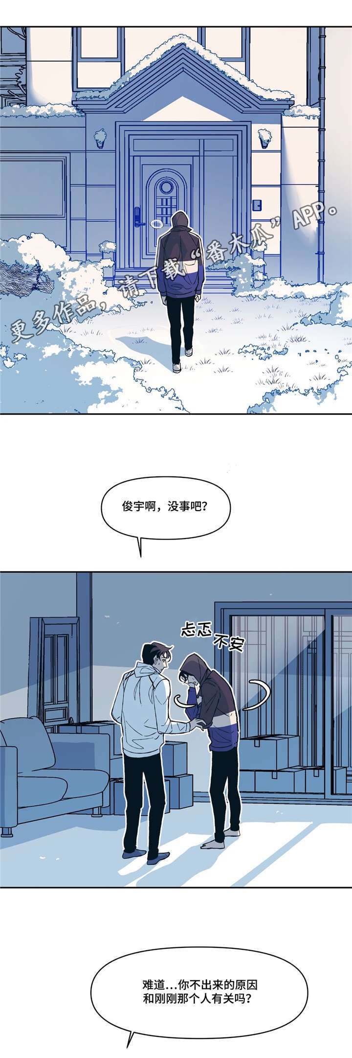第13章：SNS
