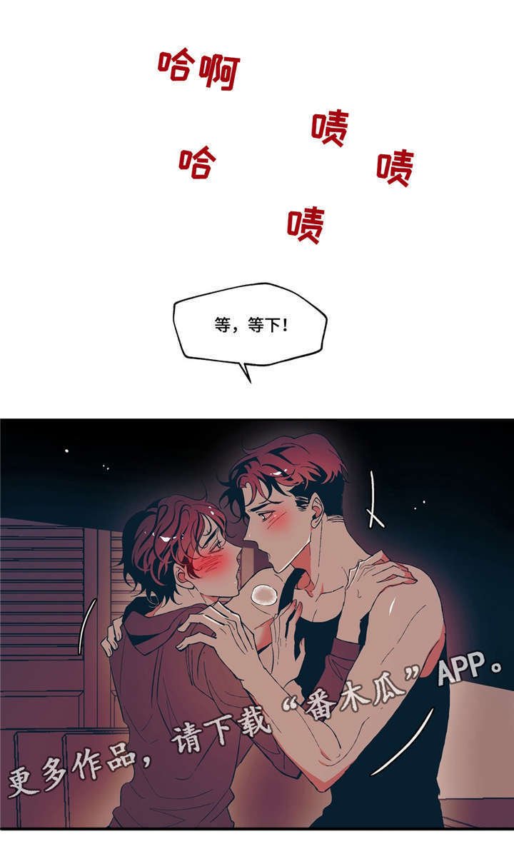 第14章：感冒传染