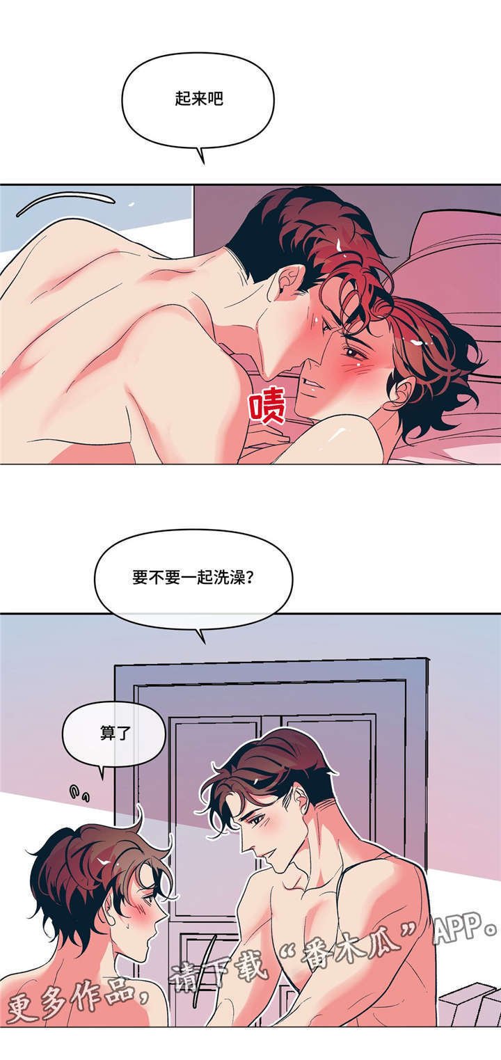 第14章：感冒传染