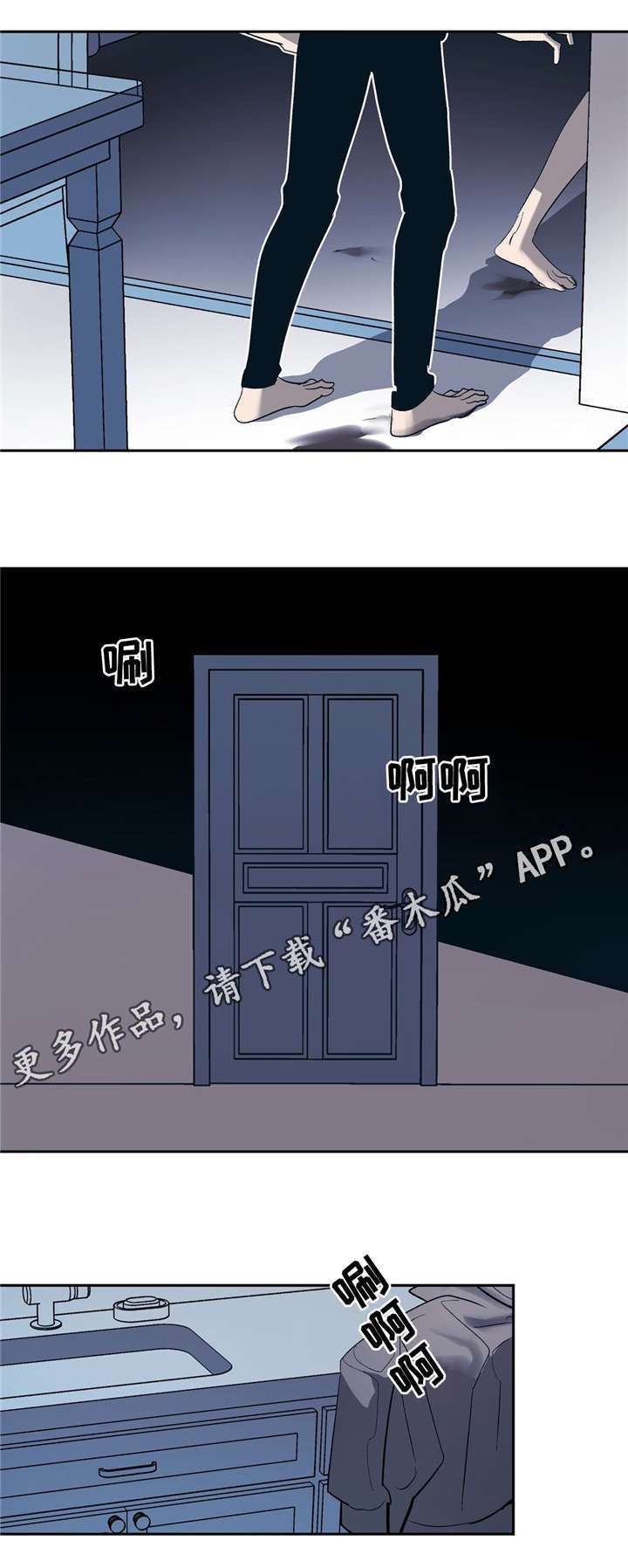 第17章：我们俩