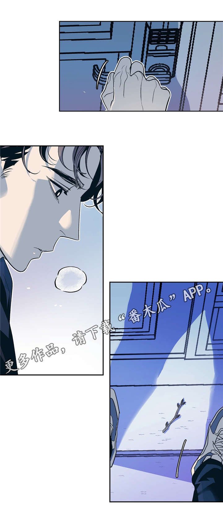 第18章：春天已经来了