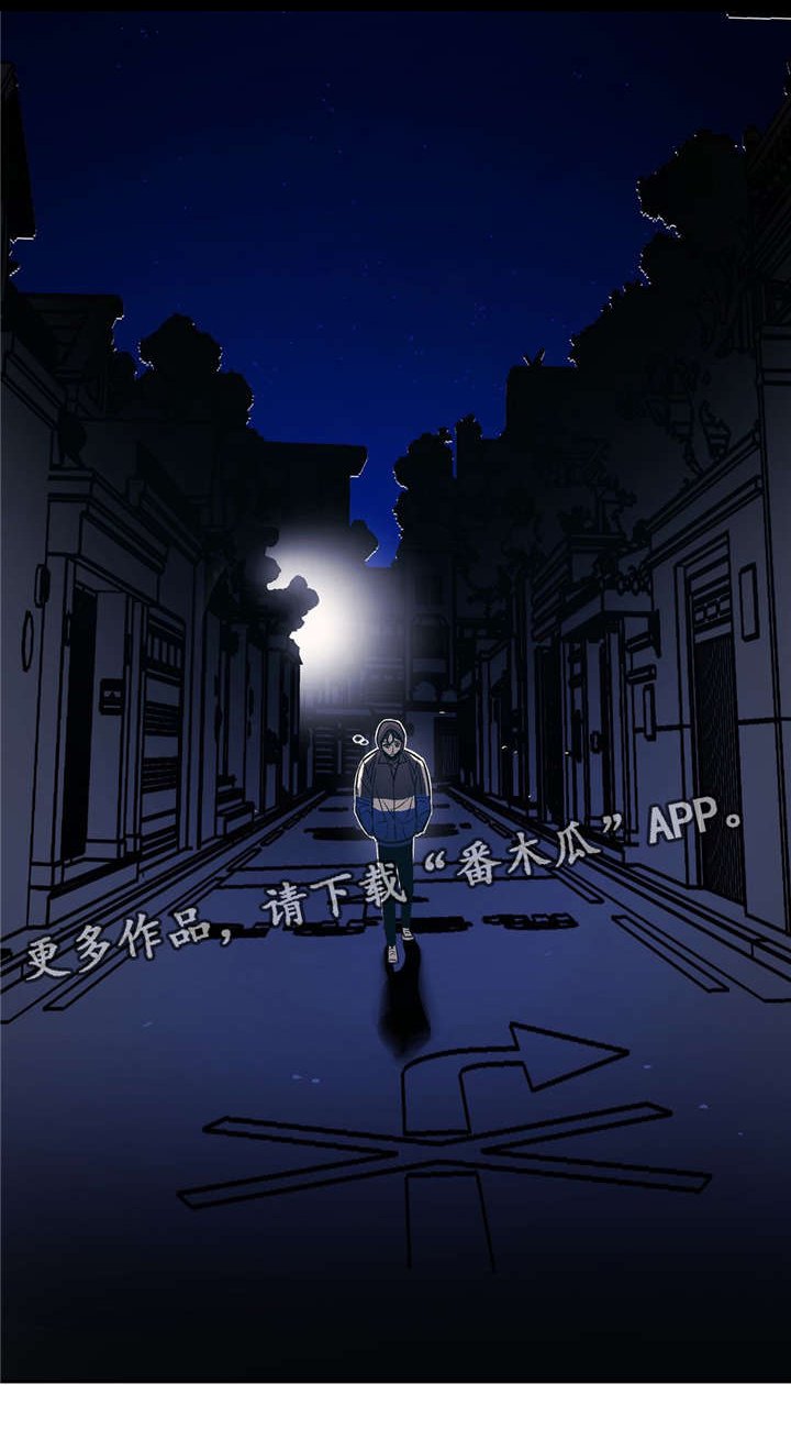 第24章：这样也没有关系吗？