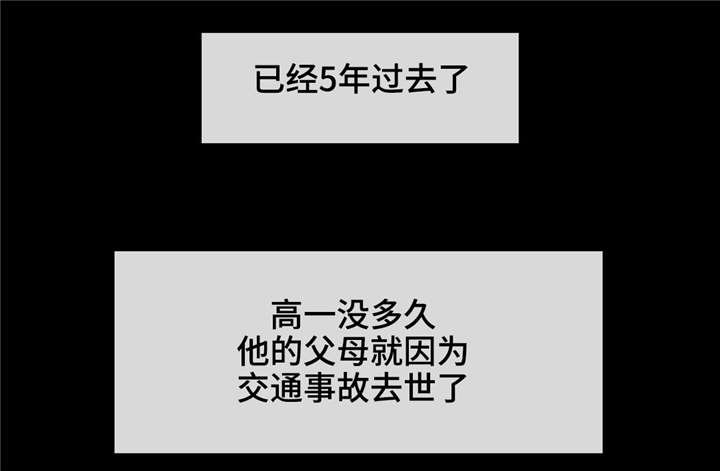 第26章：变成这样都是我的错