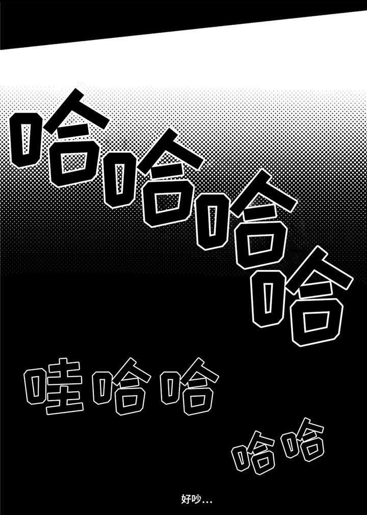 第3章：好想他