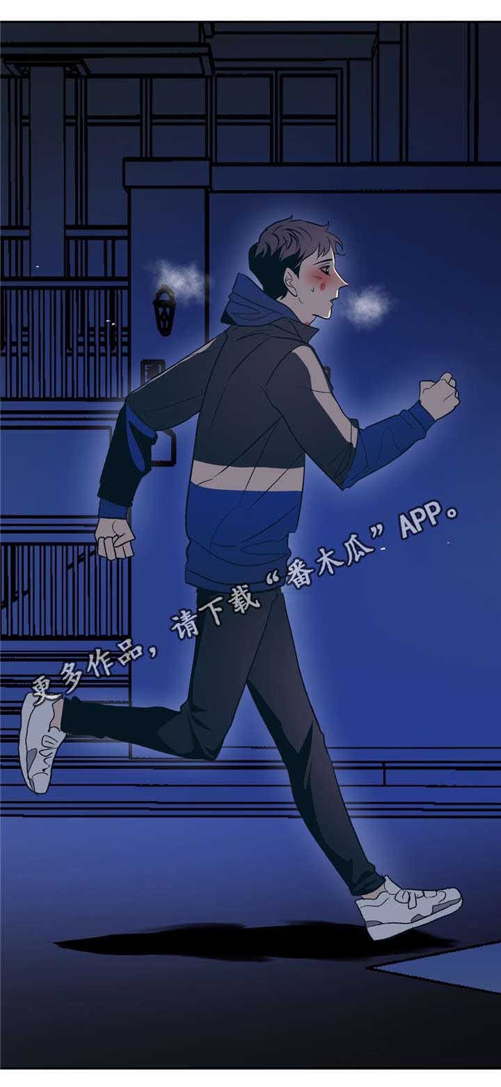 第30章：时间治愈了我