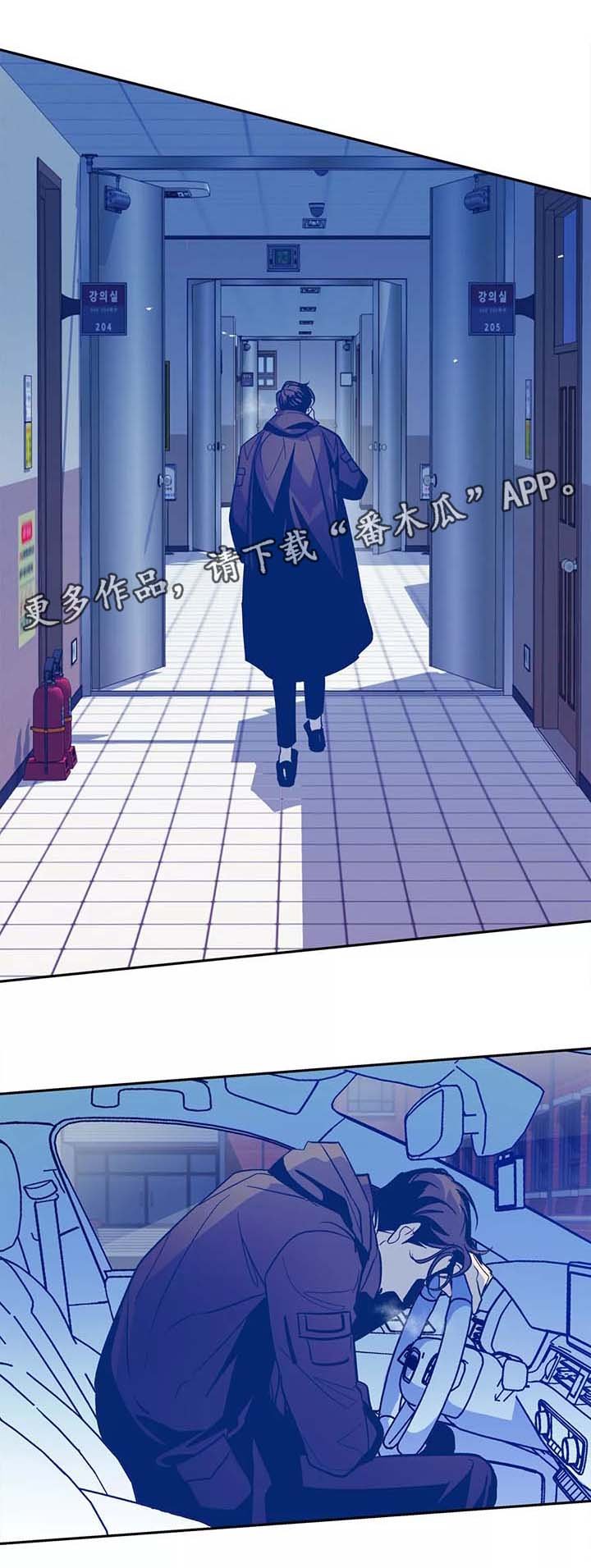 第31章：番外