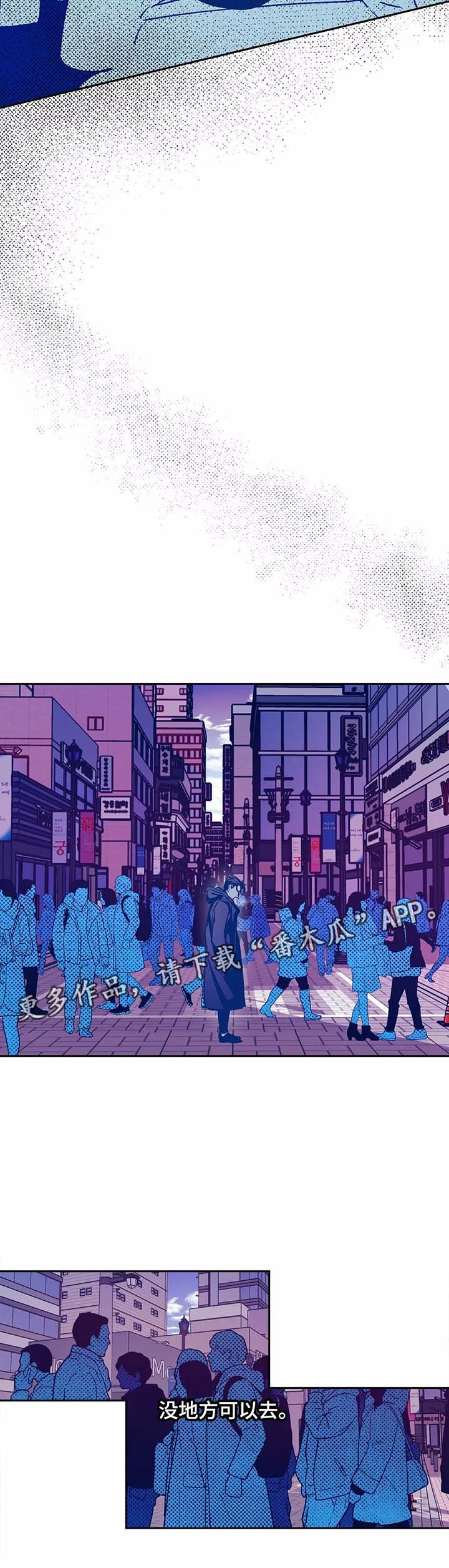 第31章：番外