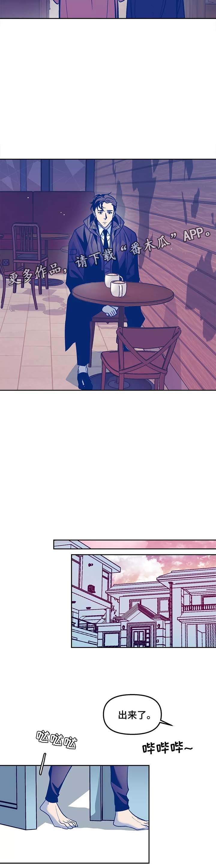第31章：番外