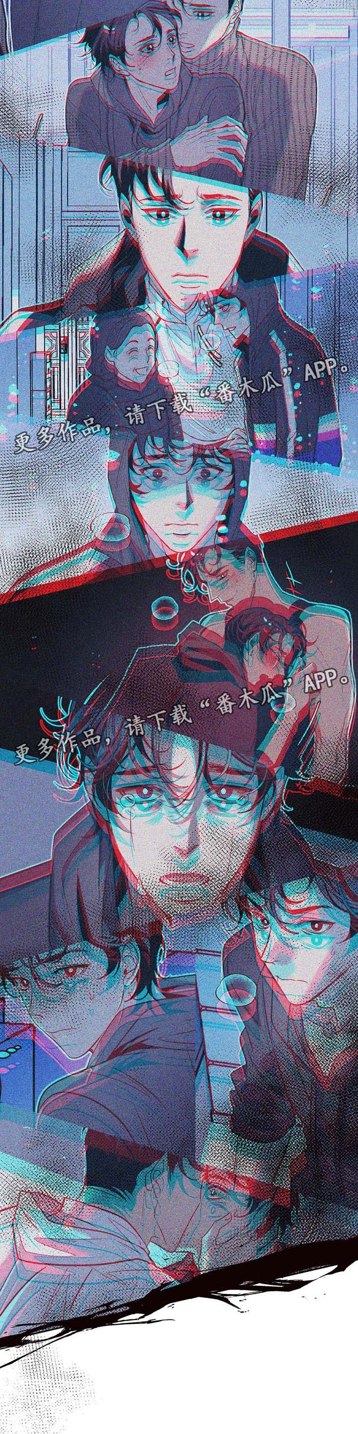 第36章：自杀