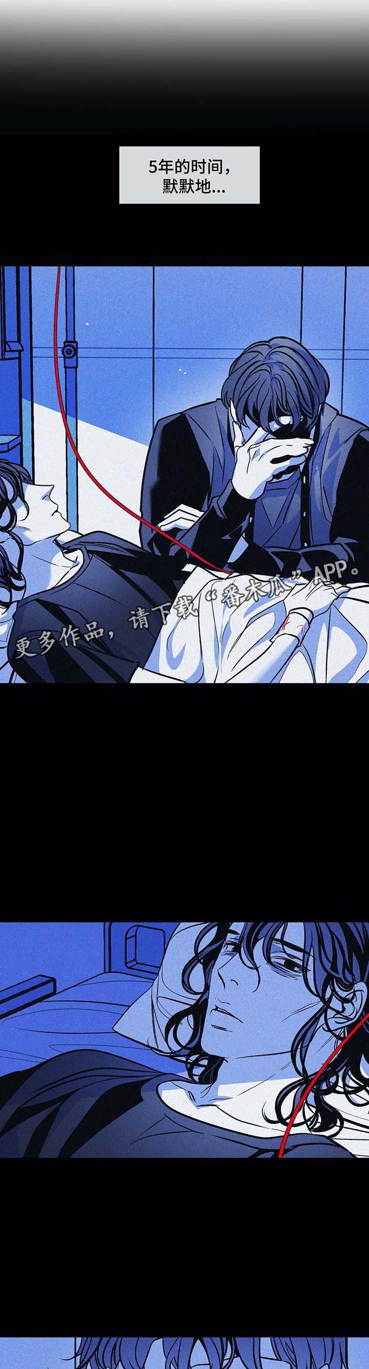 第38章：过去的幸福
