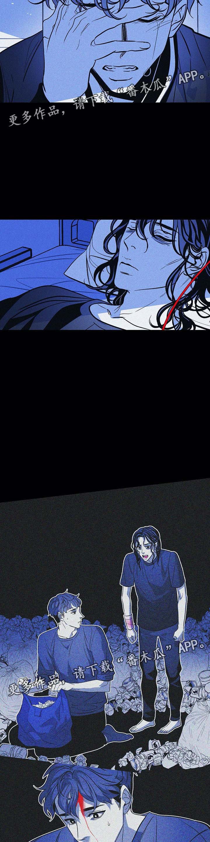 第38章：过去的幸福
