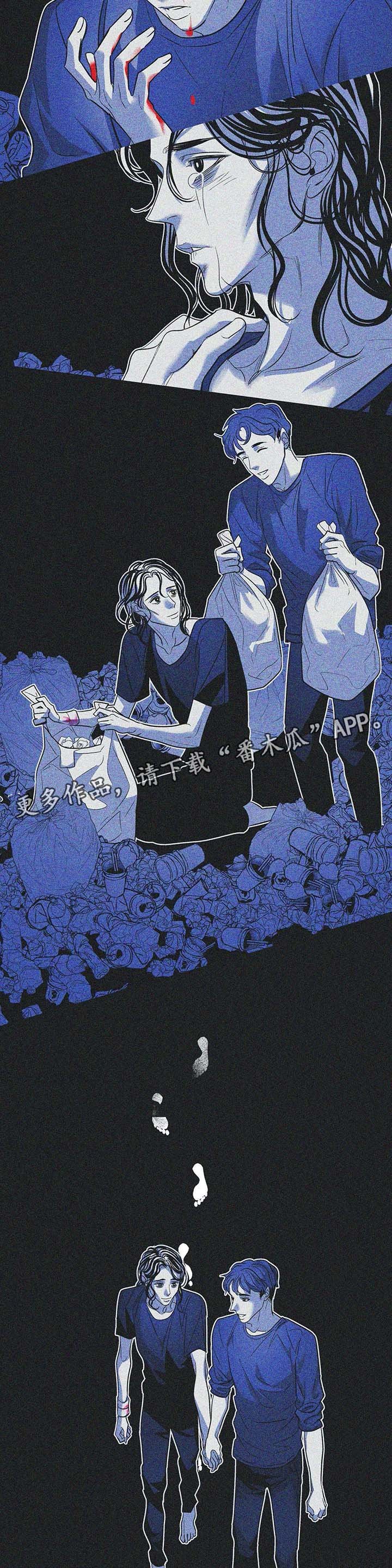 第38章：过去的幸福