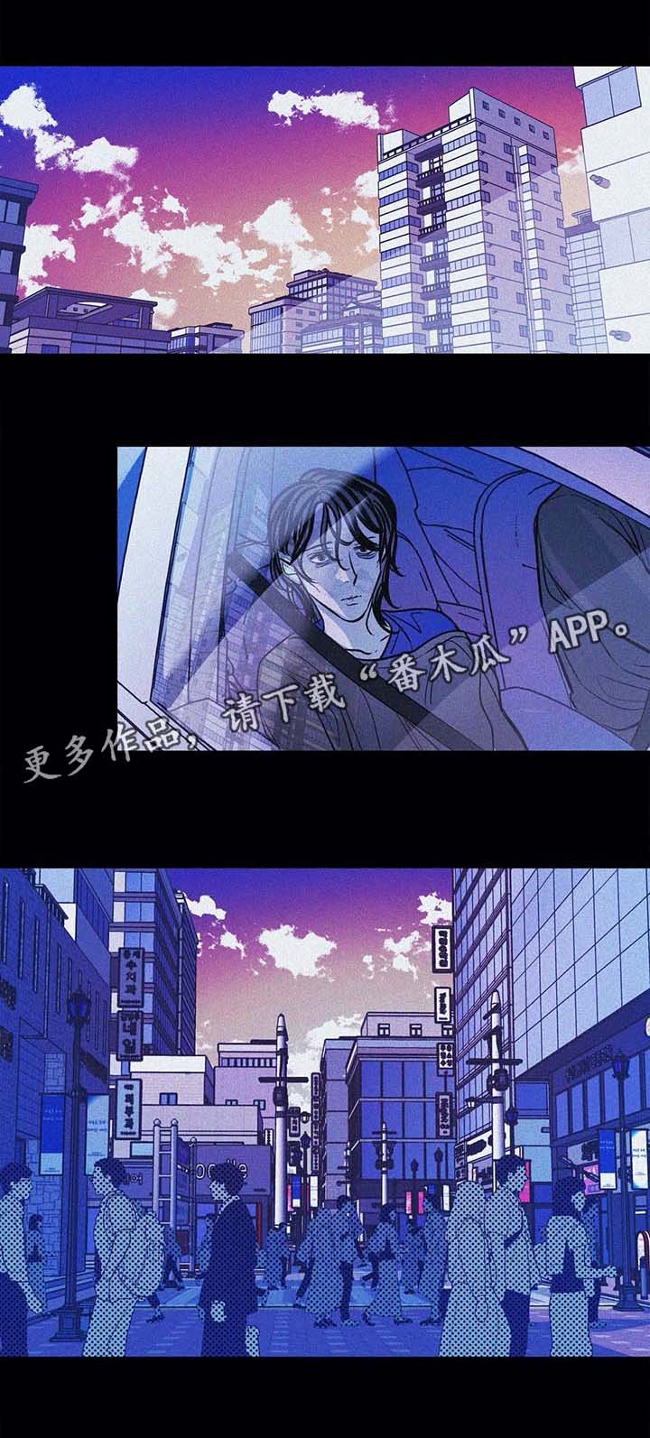 第41章：黑暗中前行