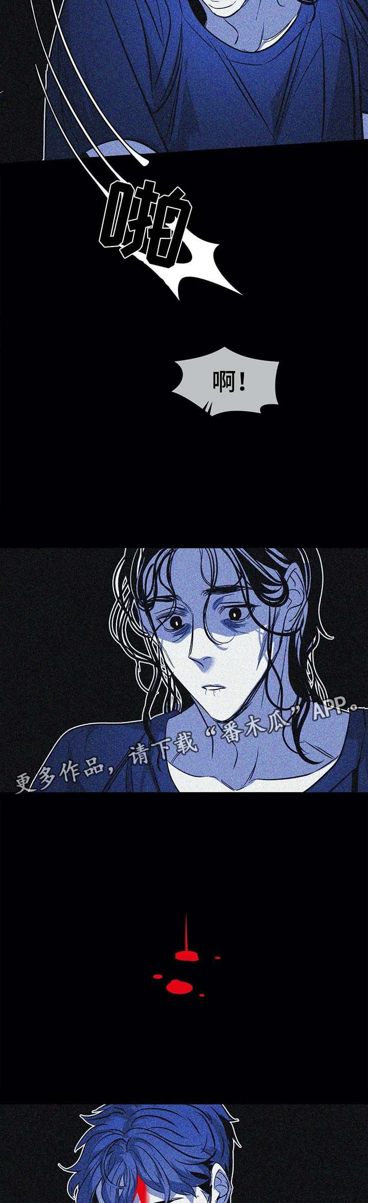 第41章：黑暗中前行