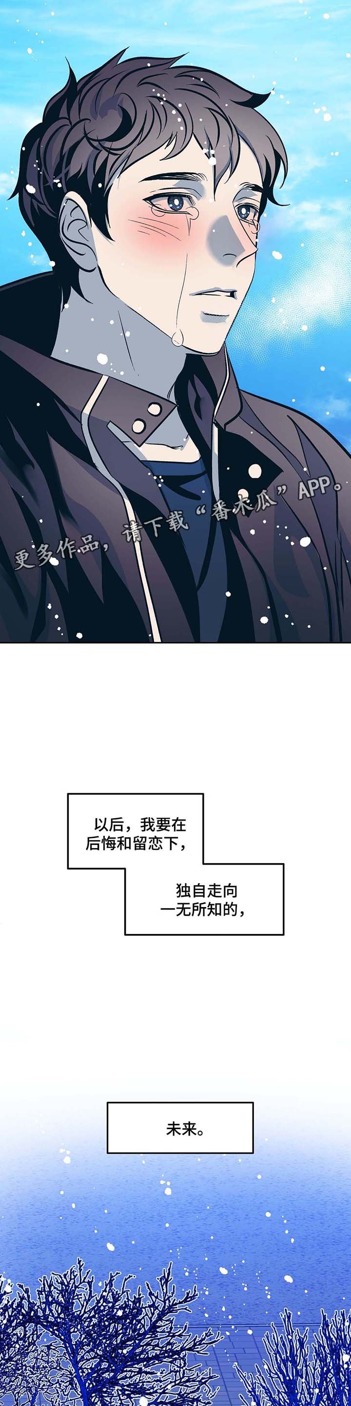 第43章：催泪视频