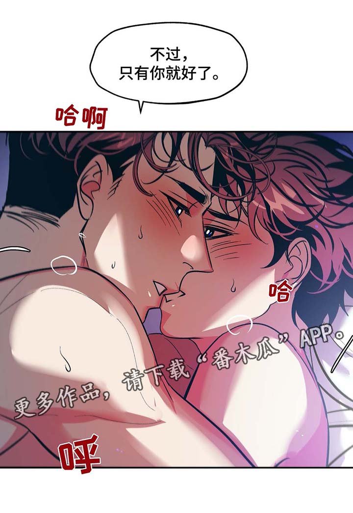 第45章：看电影